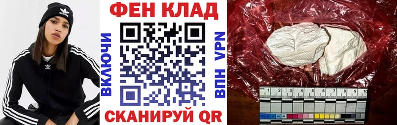 АМФЕТАМИН 98%  закладки  Закаменск 
