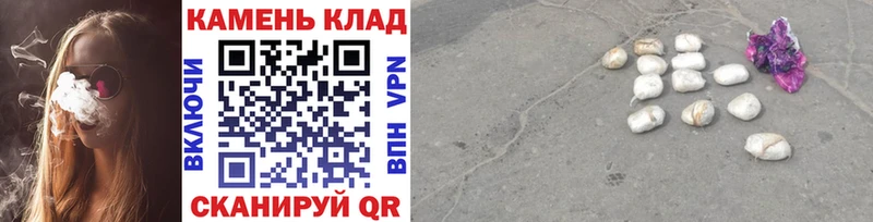 Гашиш hashish Закаменск