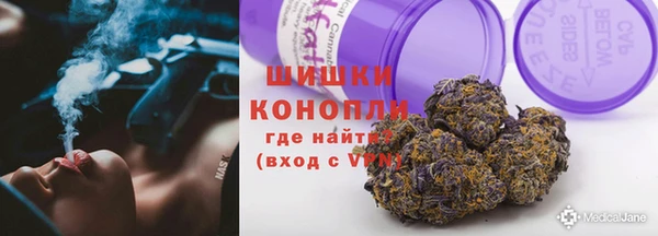 марки lsd Елабуга