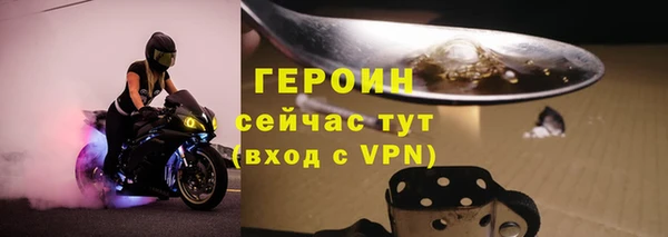 марки lsd Елабуга