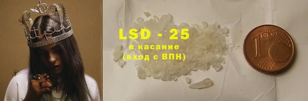 MDMA Елизово