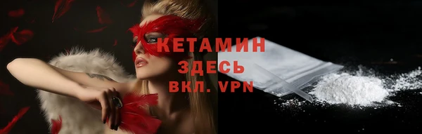 марки lsd Елабуга