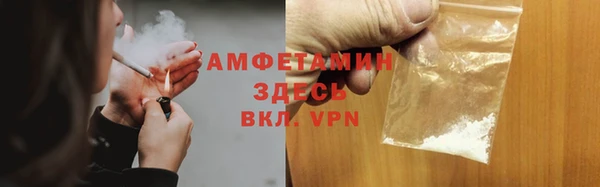 MDMA Елизово