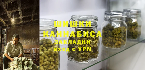 MDMA Елизово