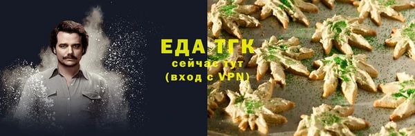 MDMA Елизово
