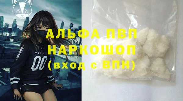 MDMA Елизово