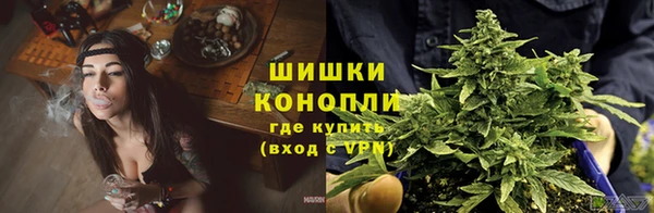 бутик Заволжье