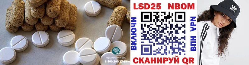 закладки  Закаменск  LSD-25 экстази кислота 
