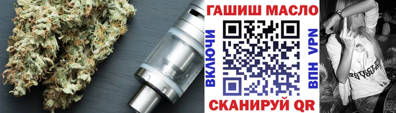 площадка какой сайт  магазин продажи наркотиков  Закаменск  ТГК Wax 